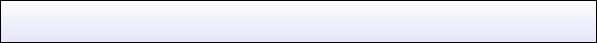 Acronis True Image Home 2009 Coupon