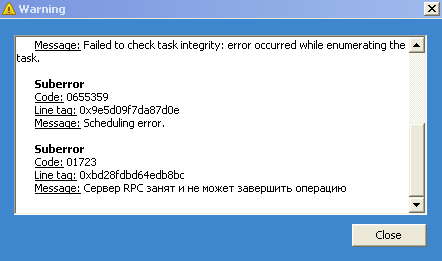 Acronis failed to check task integrity
